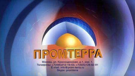 Обследование зданий и осмотр сооружений